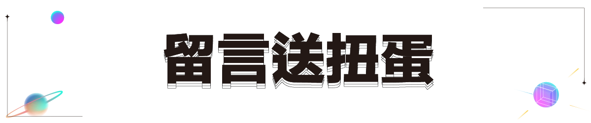 https://2026eduexpo.taivs.tp.edu.tw/userfiles/media/default/1200x250-_12.png