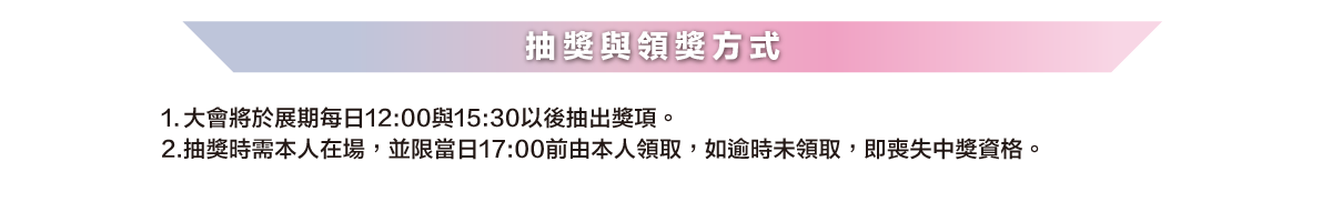 https://2026eduexpo.taivs.tp.edu.tw/userfiles/media/default/ai-02.png