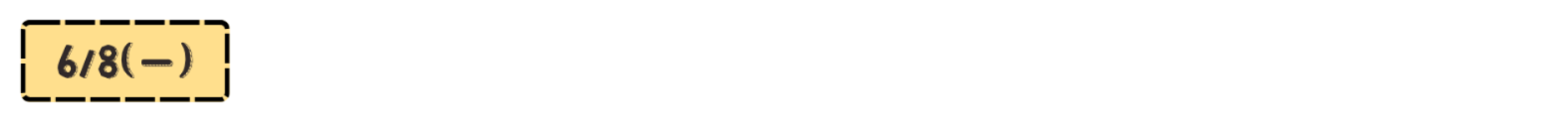 https://2026eduexpo.taivs.tp.edu.tw/userfiles/media/default/_20.png